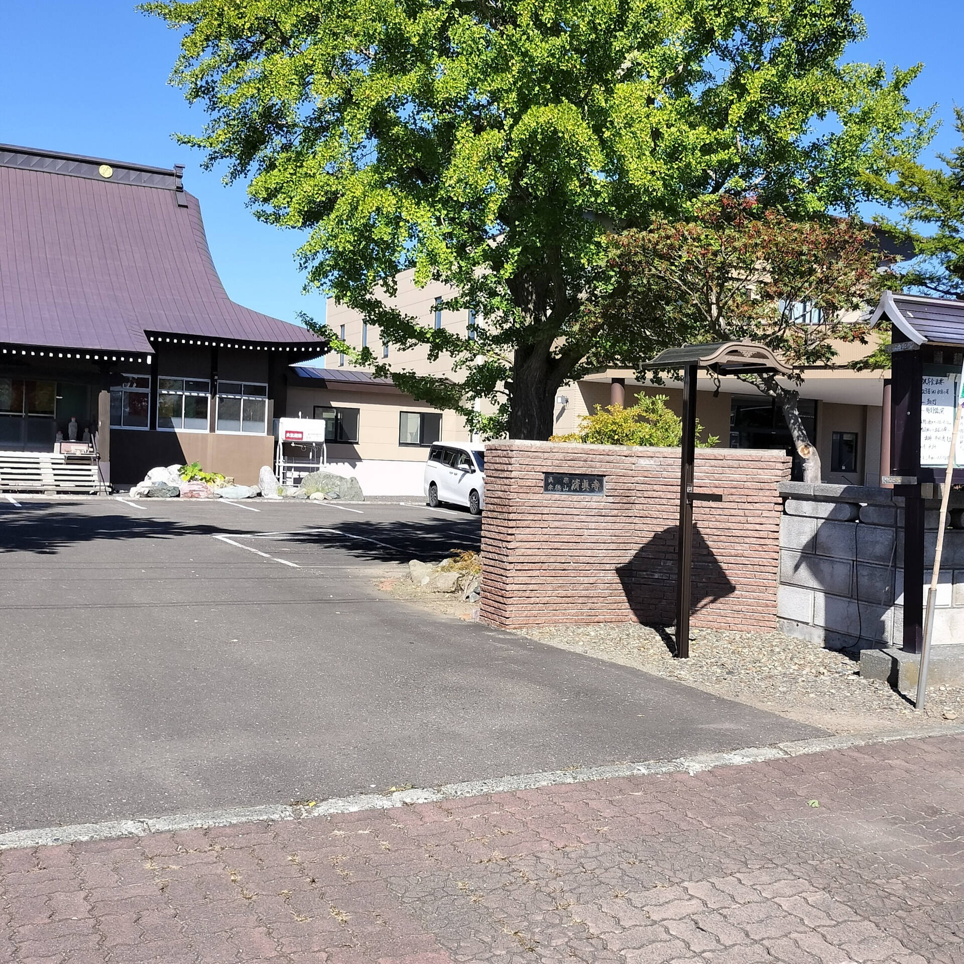 こんにちは、セレモニーホールです(^^)/