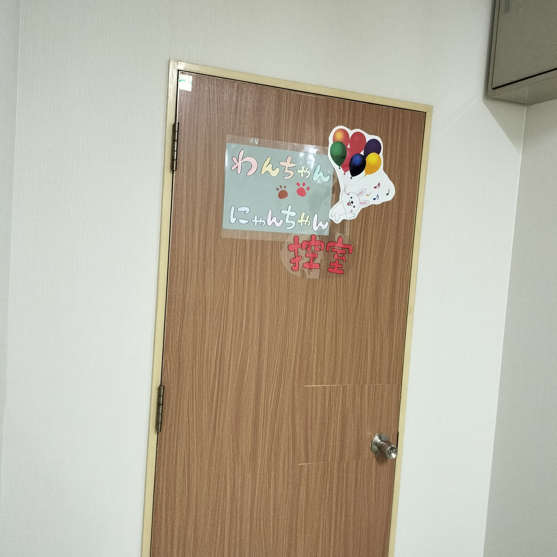 こんにちは、セレモニーホールです(*´▽｀*)